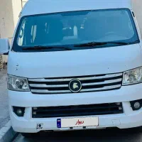 وانا