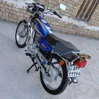 موتورسیکلت