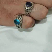 امتیست و یاقوت زرد