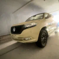 کلوت صفر خشک ۱۴۰۲