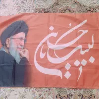 پرچم دورونمایان مذهبی