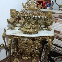 خریدار زایعات