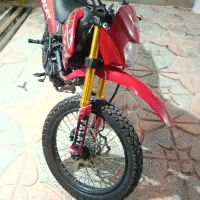 فلات250
