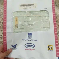 b511فردا موتور FMC صفر