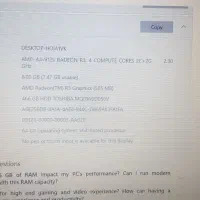 لپ تاب لنوو