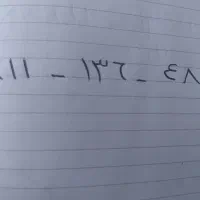 فروش سیمکارت دائمی همراه اول