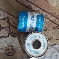 وسایل طبی ودرمانی