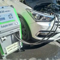 شستشوی تخصصی رادیاتور بخاری با دستگاه  ۶ ماه ضمانت