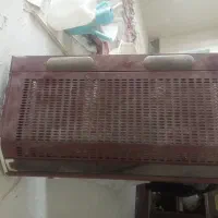 هود کتابی سالم