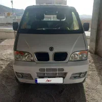 فروش وانت زامیاد جدید