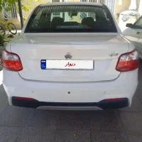 ساینا s اتومات