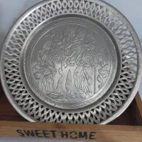 سینی مسی قدیمی