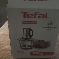 خرد کن تفال