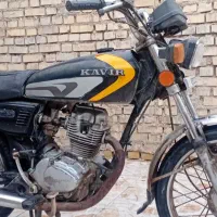موتور کویر پارکینگی مدل ۹۵