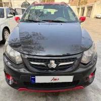 کویک ار مدل ۹۹