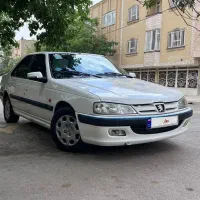 پارس ۹۷ دوگانه