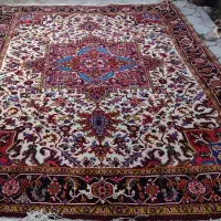 فرش هریس