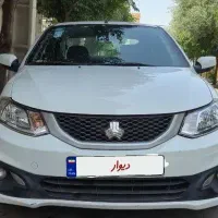 ساینا اس کارمندی