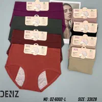 شورتکس وارداتی مارک دنیز