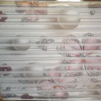 پرده زبرا
