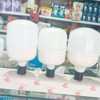 لامپ ۵۰وات تک وعمده باگارانتی تعویض