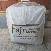 روکش صندلی پراید