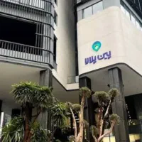 استخدام کانتر دار و آشپز سوخاری
