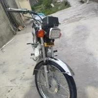 موتور سیکلت به پر ۹۹لا کاغذی توافقی چت دیوار
