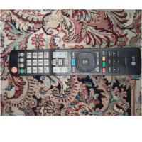 کنترل الجی اورجینال