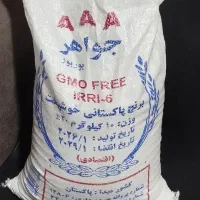 برنج پاکستانی ۱۰ کیلویی خوشپخت