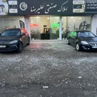 450-متری-و500-متری-زمین-کاربری-صنعتی-کارگاهی