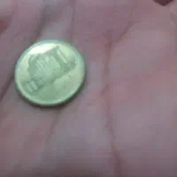 سکه|کلکسیون سکه، تمبر، اسکناس|زاهدان, |دیوار