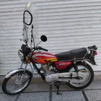 هندا آشیل