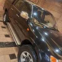 کاپرا فروشی