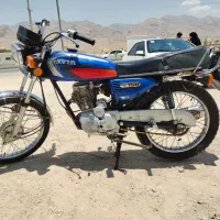 ۱۵۰ کویر مدل ۹۵