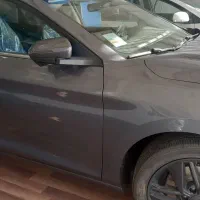 جی7 خاکستری