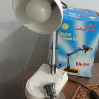چراغ مطالعه