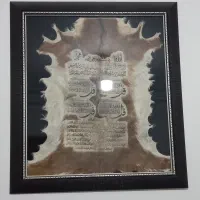 تابلو چهارقل