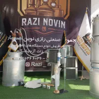تو فصل گلاب عرقگیری گلابگیری دیگ استیل تقطیر بخر
