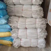 فروش کیسه آردی  تمیز،
