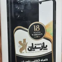 گوشی سامسونگ A33 رم 8 و حافظه داخلی 128 گیگ