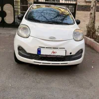 (شاسی پلمپ ،بیرنگ ) mvm110sلاکچری