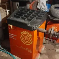 لاستیک درار و بالانس