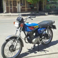 موتور مزایده مدل ۸۳