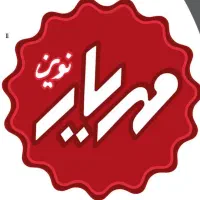 منشی خانم شرکت صنایع غذایی