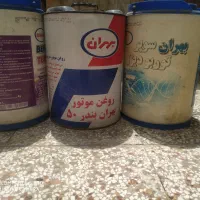 20.لیترروغن.