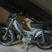 موتور سیکلت 70