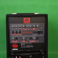 اکو پرتابل JBL600 اکو همراه