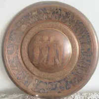 دیوارکوب مصری