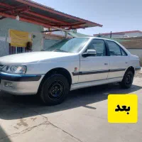 دیگه لازم نیست ماشینت رو بفروشی .احیا و صفرشویی)